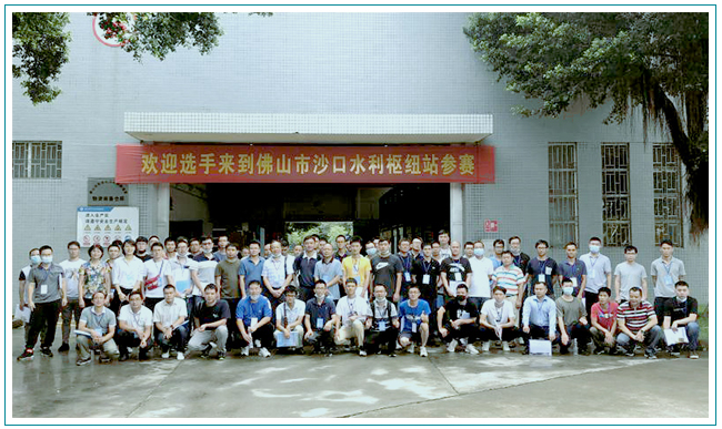 華南泵業(yè)傳承工匠精神，協(xié)助泵站運行技能競賽圓滿收官